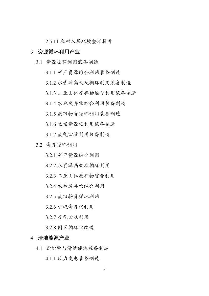 031708552572_020230316152852506122_5.jpg 文章详情图片