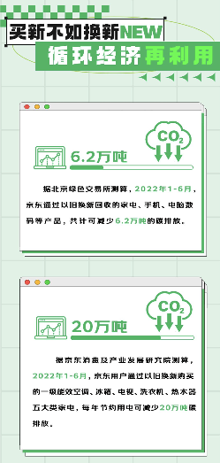 1310652832_16606168746941n.png 文章详情图片