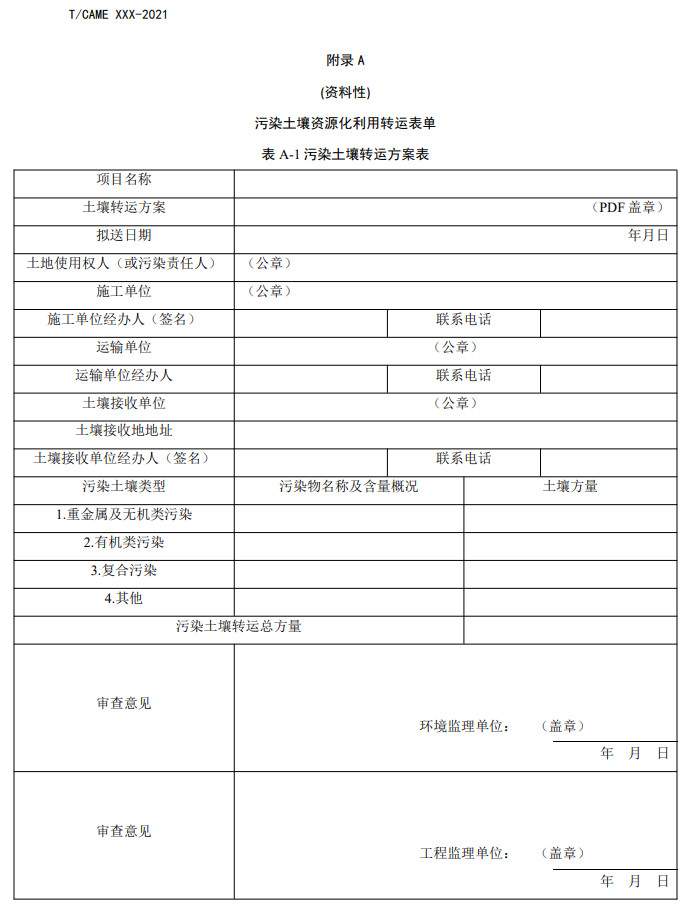 9.jpg 文章详情图片