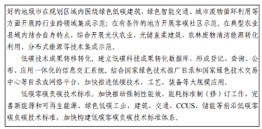 6(2).png 文章详情图片