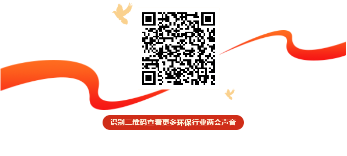 加强生态文明建设推进绿色低碳发展，建设美丽中国