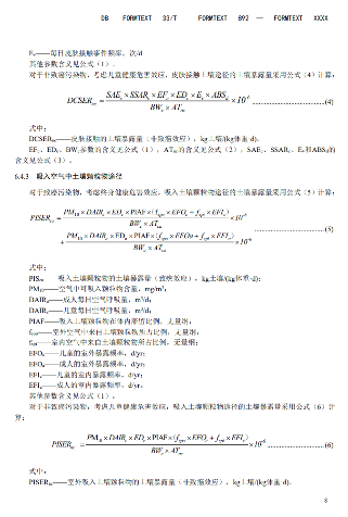 10.png 文章详情图片