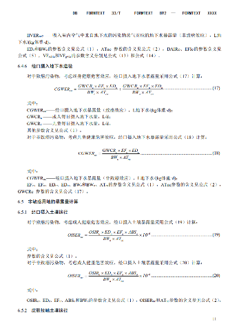 13.png 文章详情图片