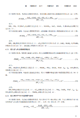 14.png 文章详情图片