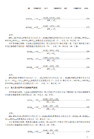 15.png 文章详情图片