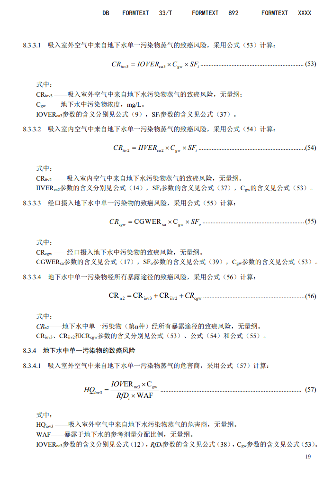 21.png 文章详情图片