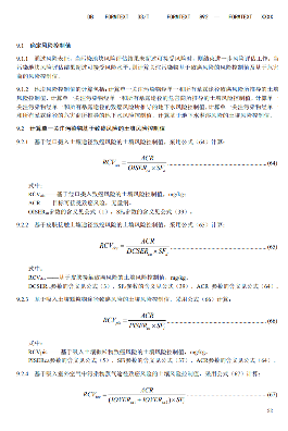 24.png 文章详情图片