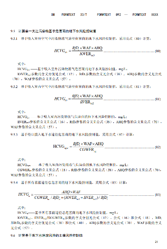 28.png 文章详情图片