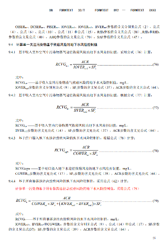 27.png 文章详情图片