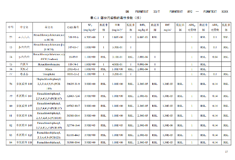 39.png 文章详情图片