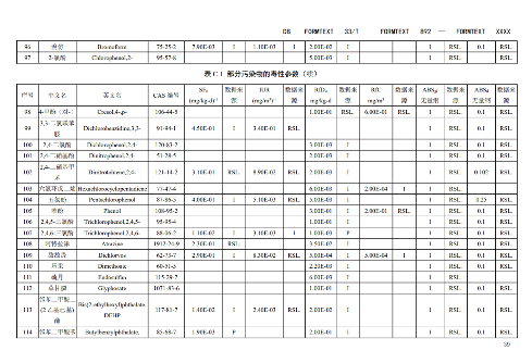 41.png 文章详情图片