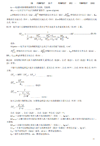 47.png 文章详情图片