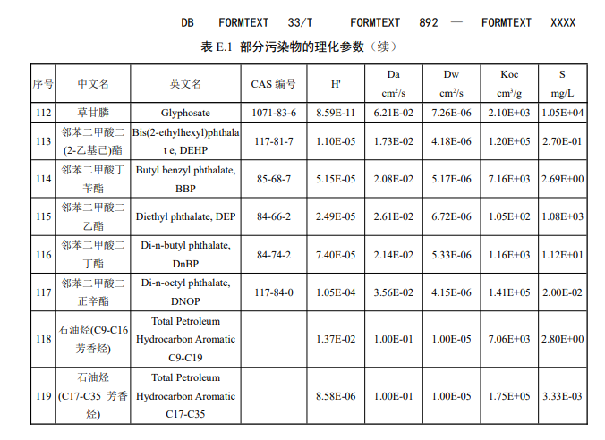53.png 文章详情图片