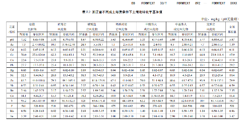 56.png 文章详情图片
