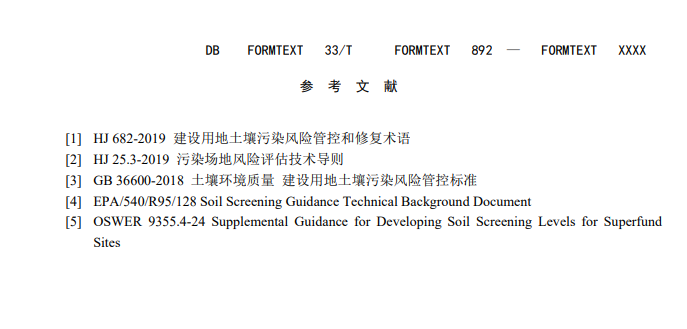 59.png 文章详情图片