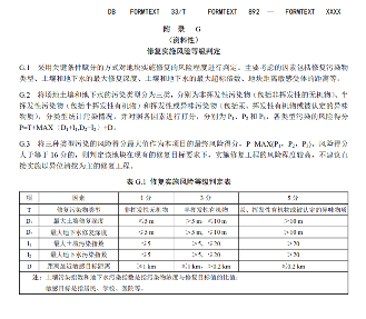 58.png 文章详情图片