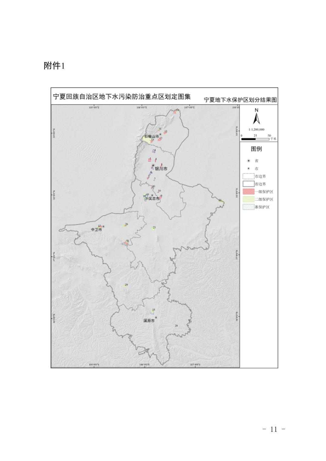 W020240319544811065699.jpg 文章详情图片