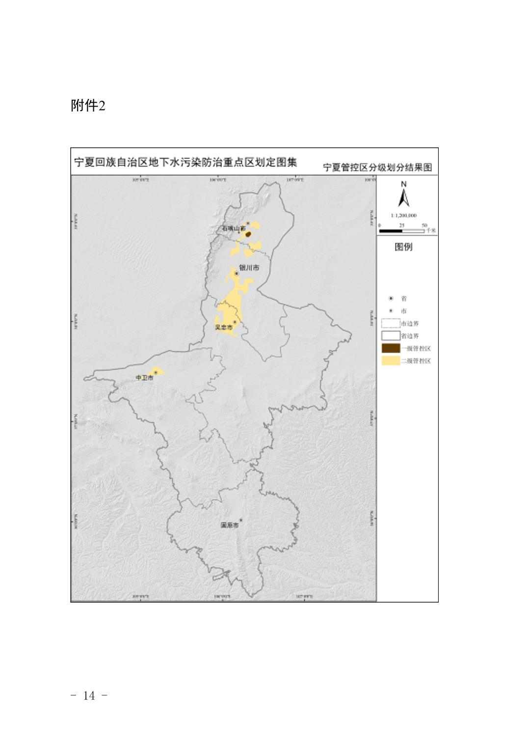 W020240319544811348552.jpg 文章详情图片