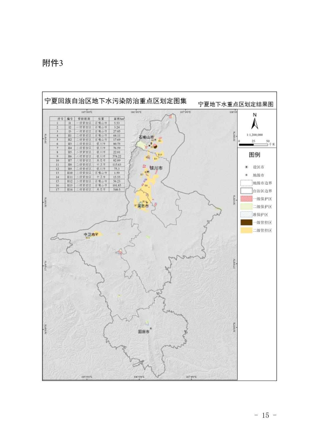 W020240319544811436445.jpg 文章详情图片