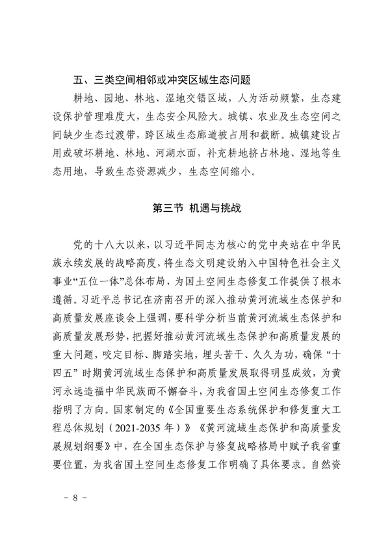 10.png 文章详情图片