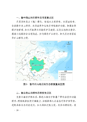 22.png 文章详情图片