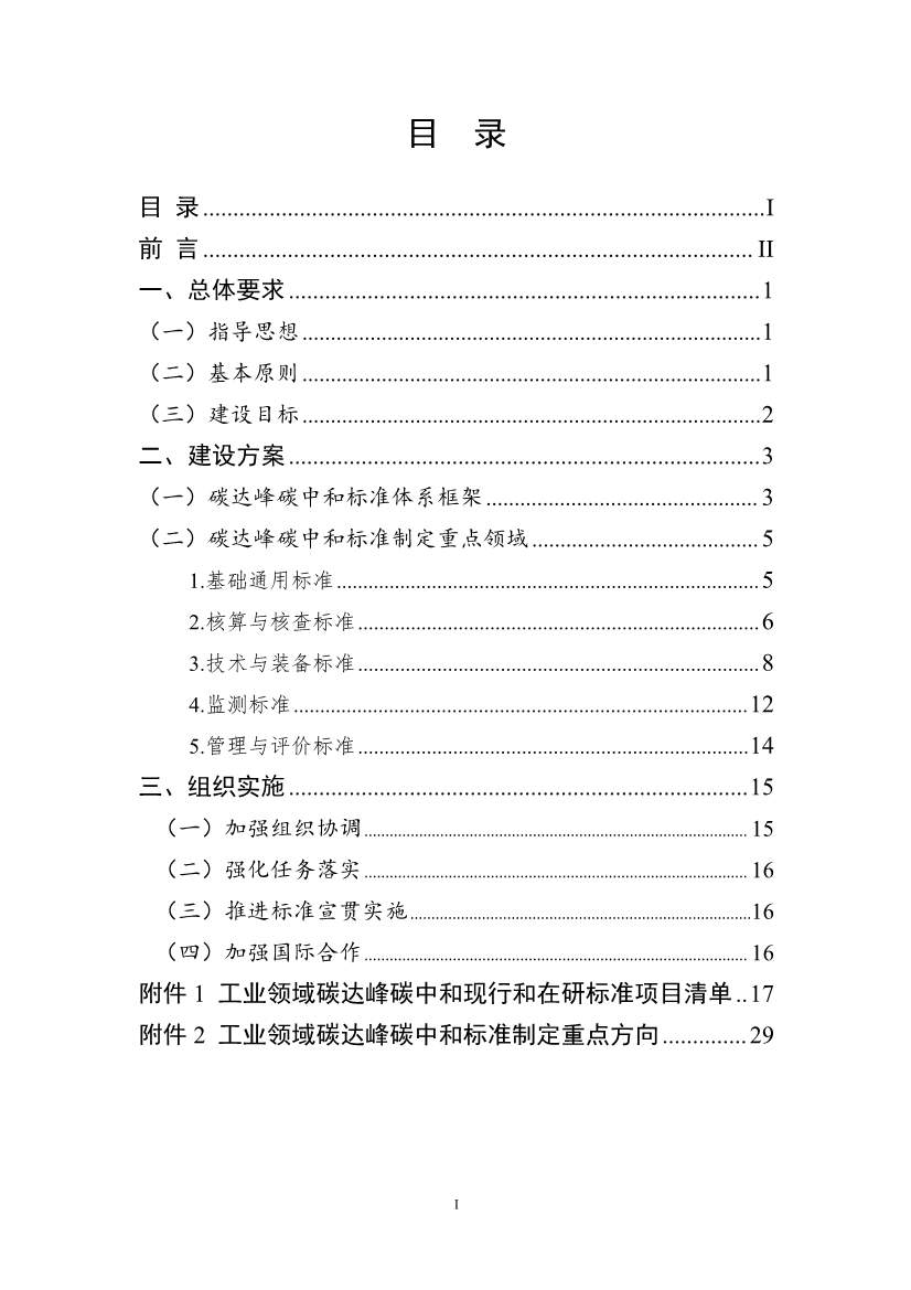 052309193855_0a193cdd3-1dbe-409f-805c-4e17ab84adbf_2.jpg 文章详情图片