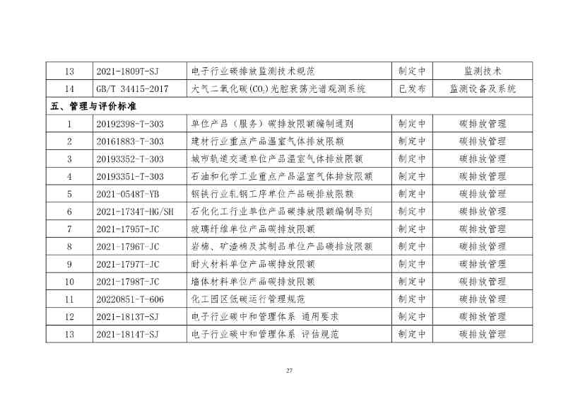052309193855_0a193cdd3-1dbe-409f-805c-4e17ab84adbf_30.jpg 文章详情图片