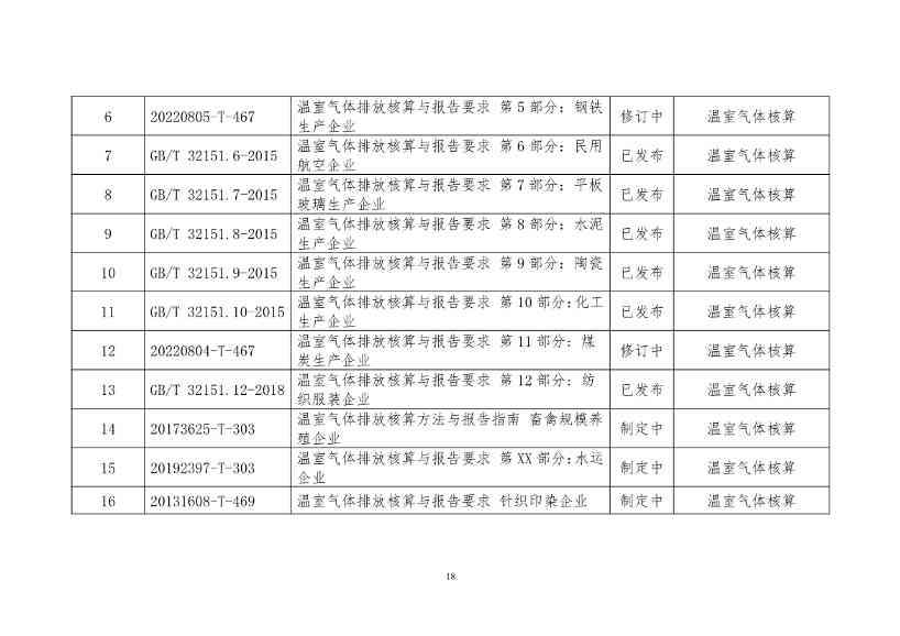 052309193855_0a193cdd3-1dbe-409f-805c-4e17ab84adbf_21.jpg 文章详情图片