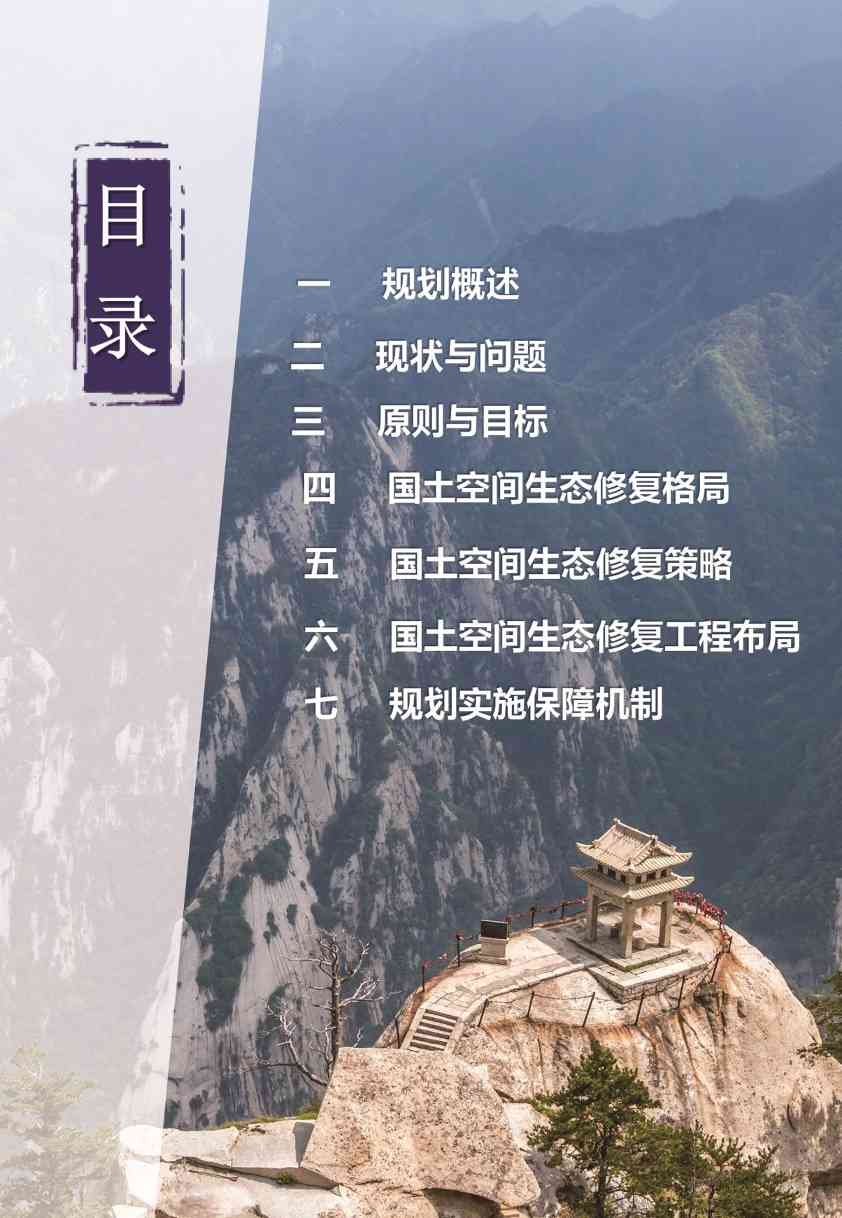 021713574318_04117f9c5f369ef1b002ca8ac845_7d7200c6_a152b5_3.jpeg 文章详情图片