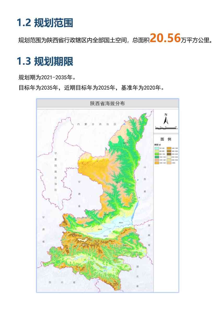 021713574318_04117f9c5f369ef1b002ca8ac845_7d7200c6_a152b5_6.jpeg 文章详情图片