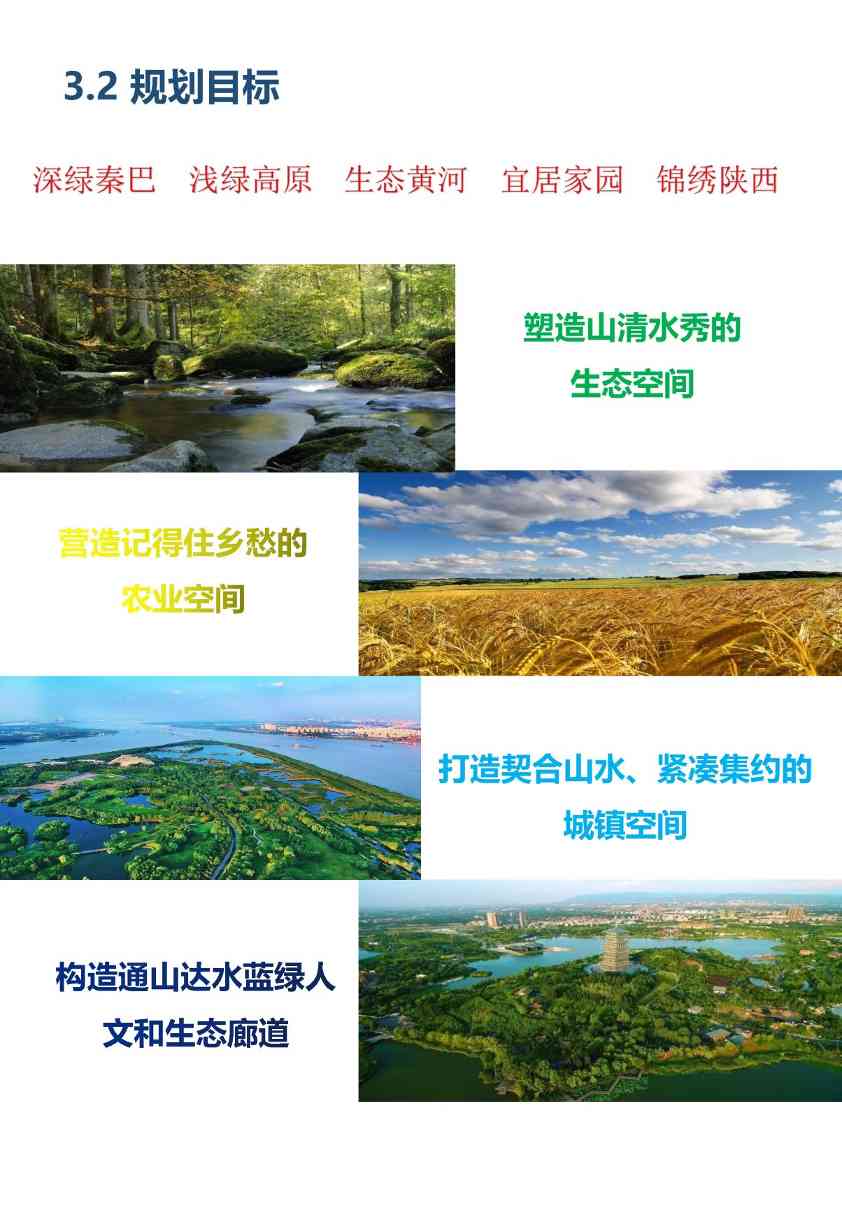 021713574318_04117f9c5f369ef1b002ca8ac845_7d7200c6_a152b5_13.jpeg 文章详情图片