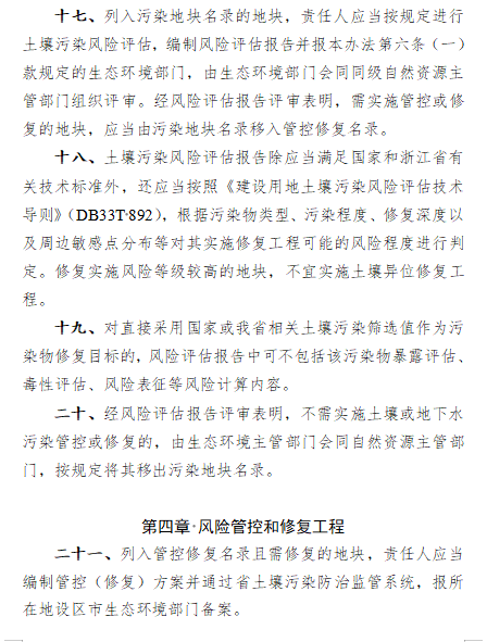 10.png 文章详情图片