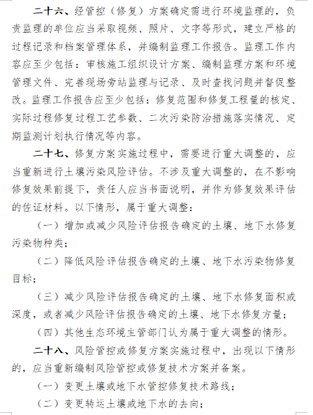 13.png 文章详情图片