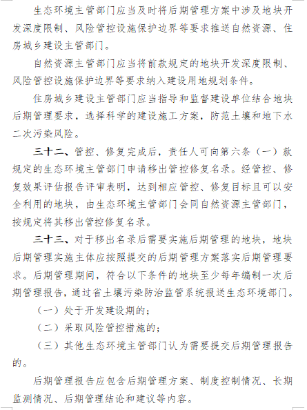 15.png 文章详情图片