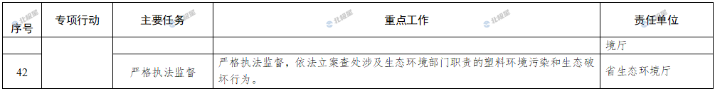 8.png 文章详情图片