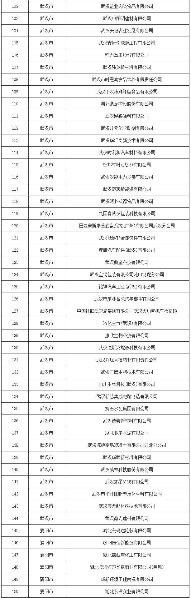 23.png 文章详情图片