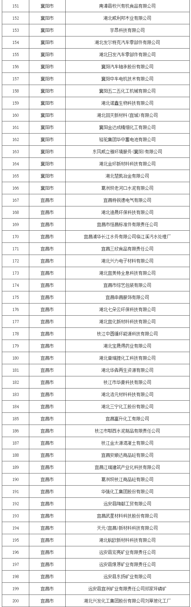 24.png 文章详情图片