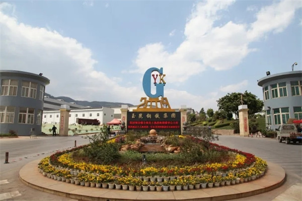 双碳目标驱动环保产业转型 清新环境布局多赛道