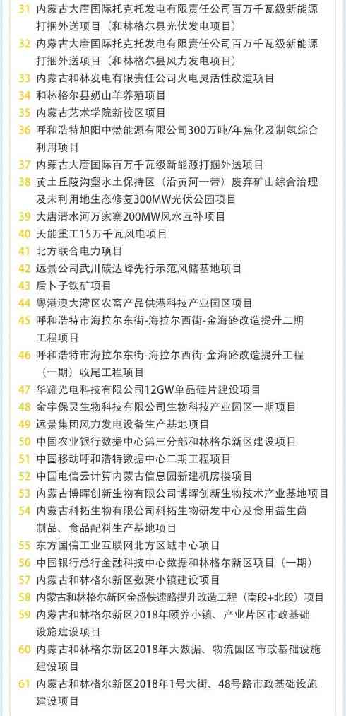 2.2.jpeg 文章详情图片