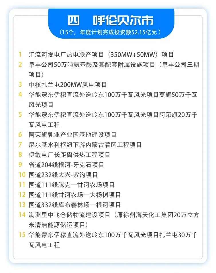 4.jpeg 文章详情图片