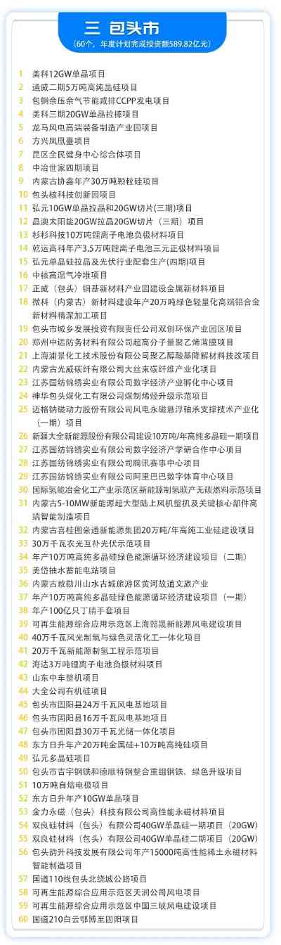 3.jpeg 文章详情图片