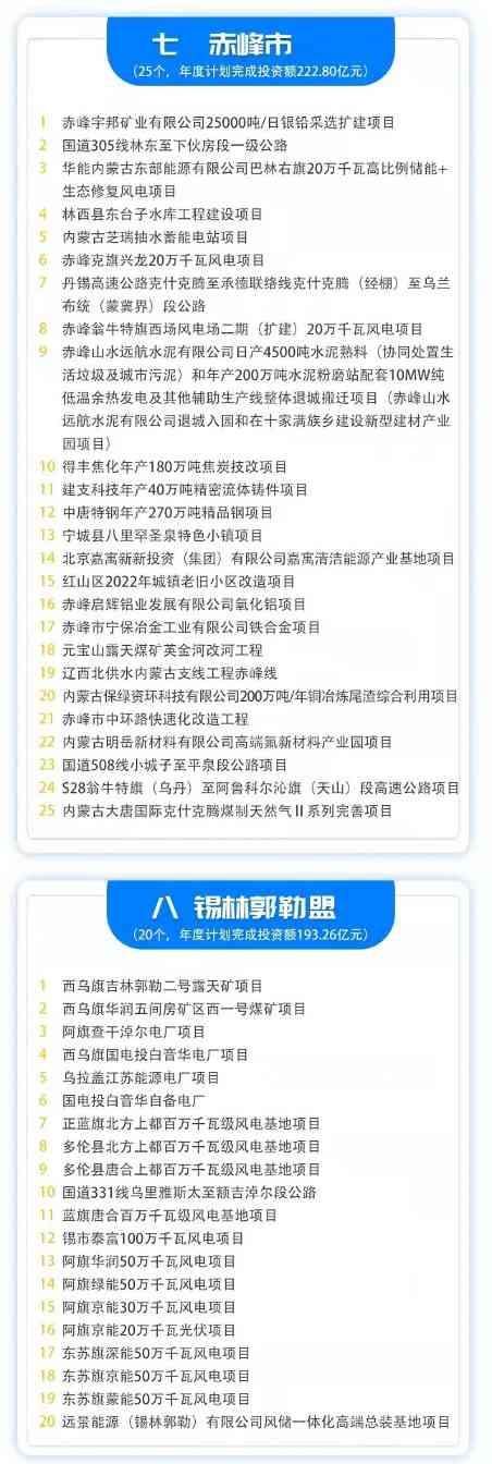 6.jpeg 文章详情图片