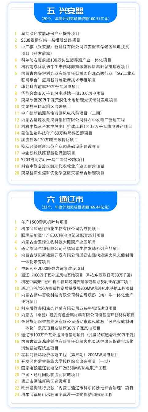 5.jpeg 文章详情图片