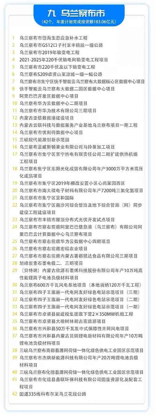 7.jpeg 文章详情图片