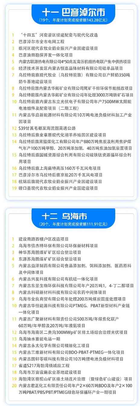 9.jpeg 文章详情图片