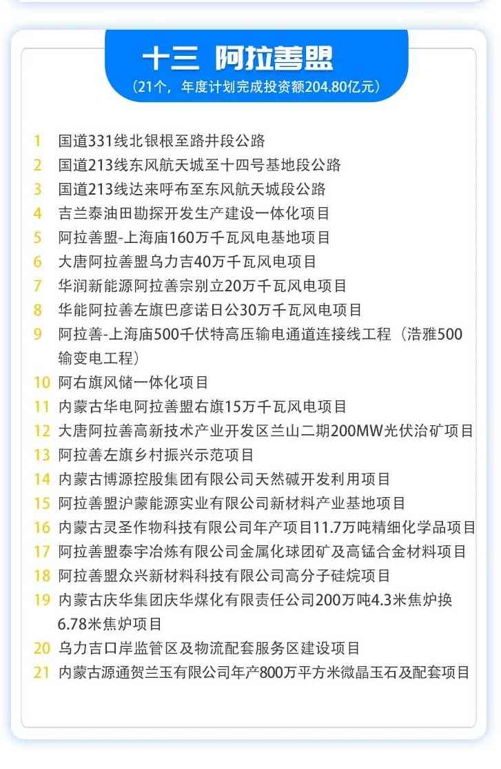 10.jpeg 文章详情图片