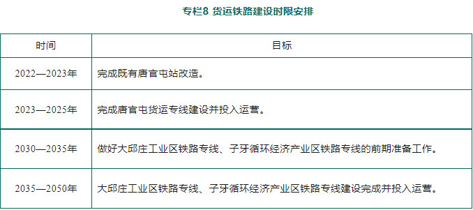 2023-06-25_082310.jpg 2023-06-25_082310.jpg