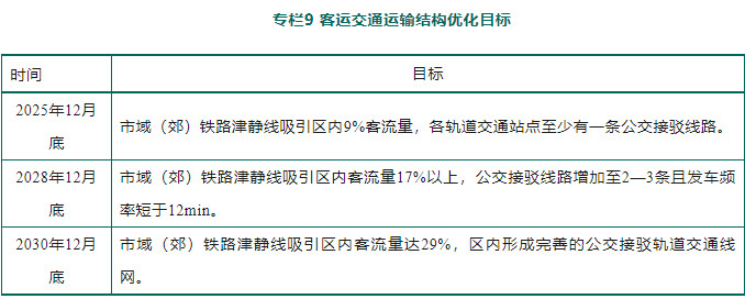 2023-06-25_082323.jpg 2023-06-25_082323.jpg