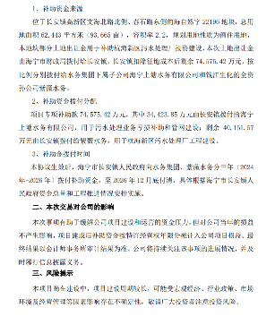 23.png 文章详情图片