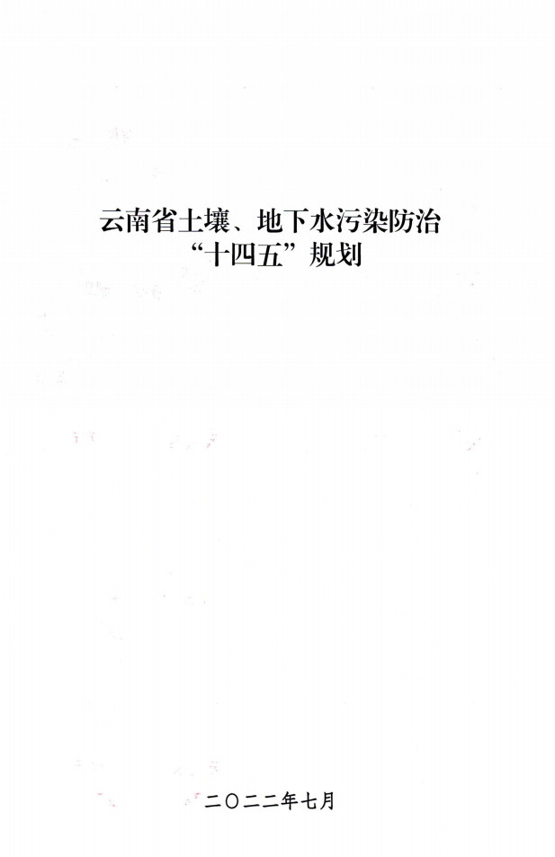 1.jpg 文章详情图片